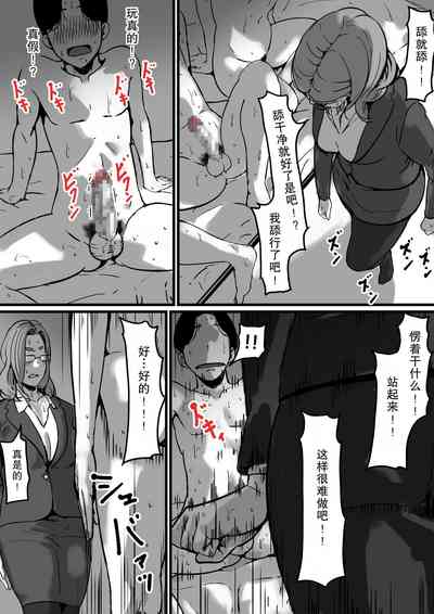 第23頁圖