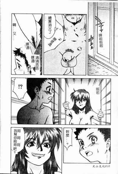 第11頁圖