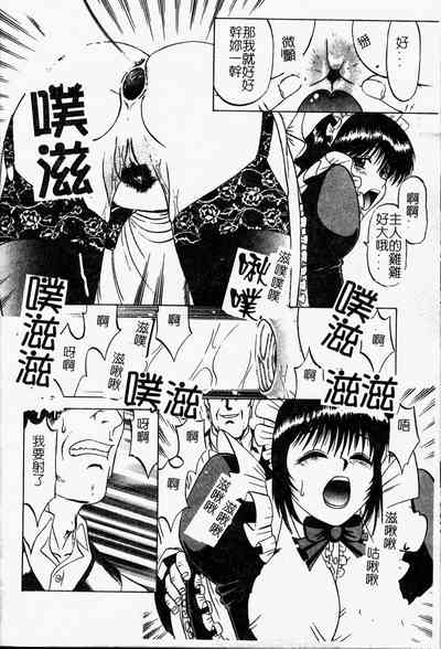 第123頁圖