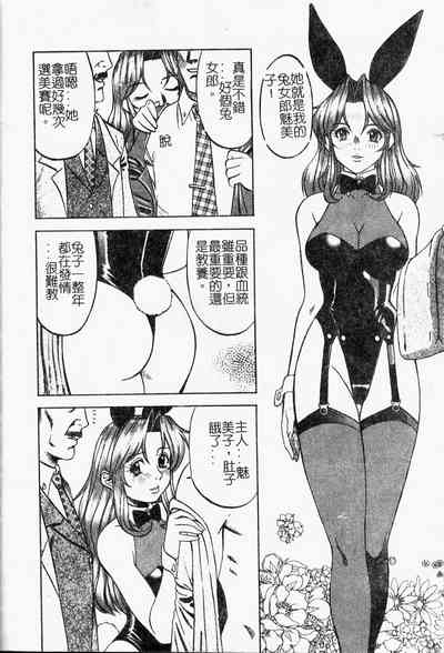 第135頁圖