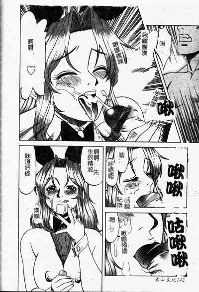 第143頁圖