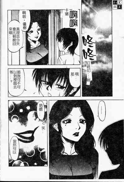 第155頁圖