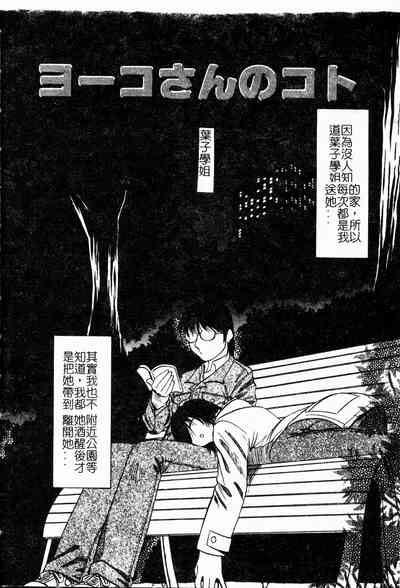 第23頁圖