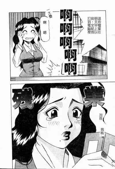 第39頁圖