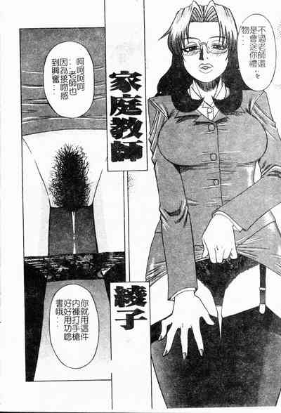 第71頁圖