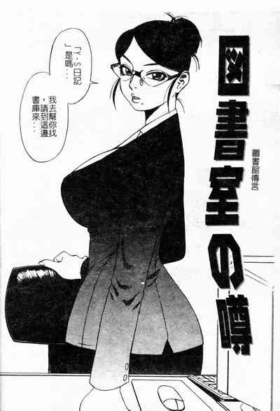 第87頁圖