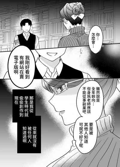 第11页图
