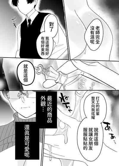 第27页图