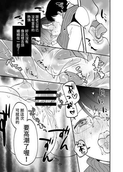 第59页图