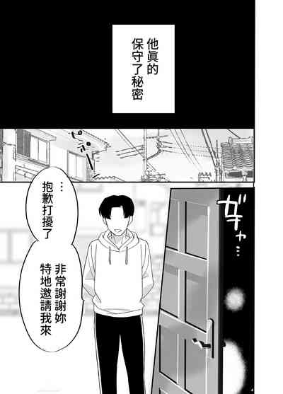 第63页图