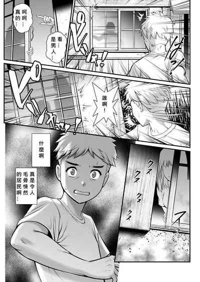 第7頁圖