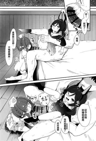 第27页图