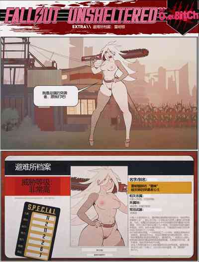 第47页图
