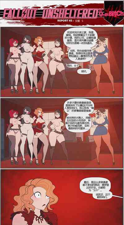 第51页图