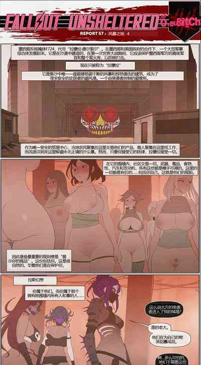 第63页图