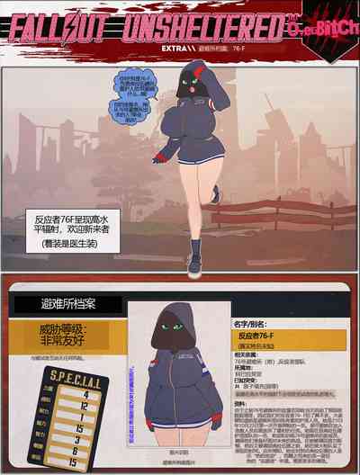 第71页图