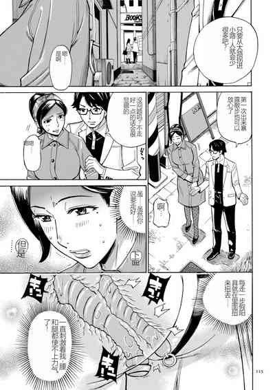 第115页图