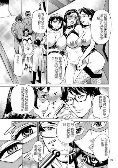 第175页图