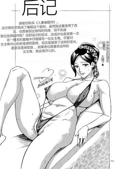 第215页图