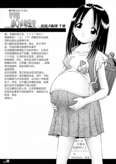 第35頁圖