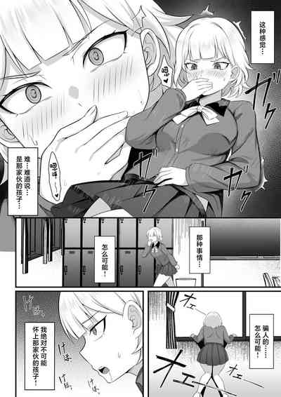 第15頁圖
