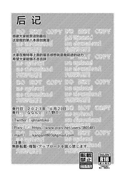 第35页图