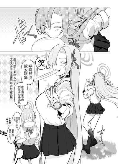 第7頁圖