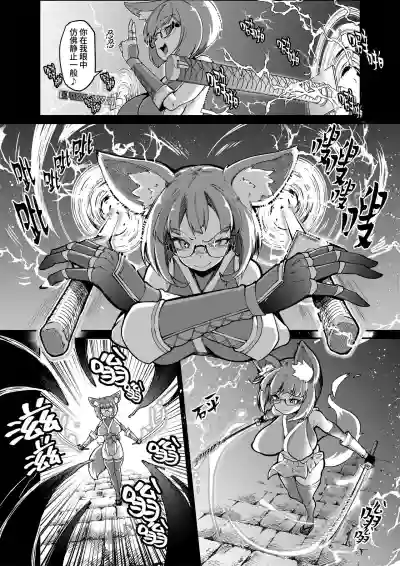 第11页图