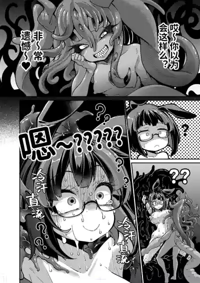 第15页图