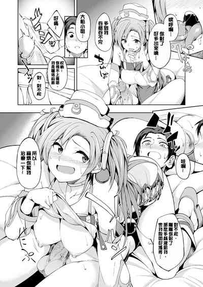 第103頁圖