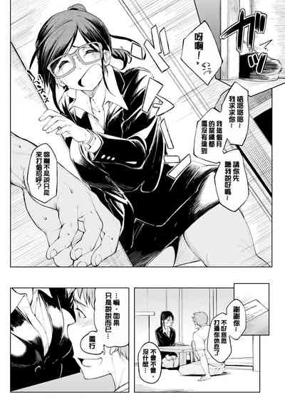 第119頁圖