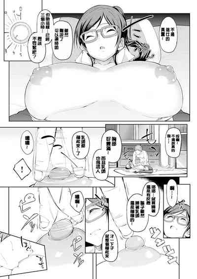 第123頁圖