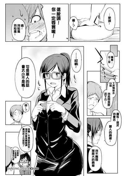 第147頁圖