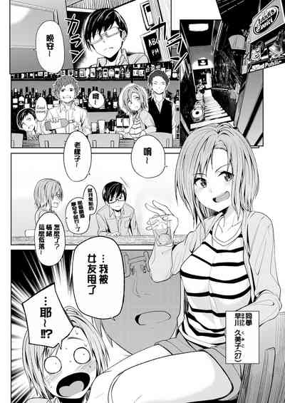 第167頁圖