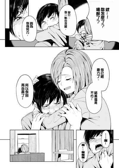 第171頁圖