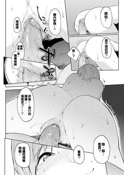 第183頁圖