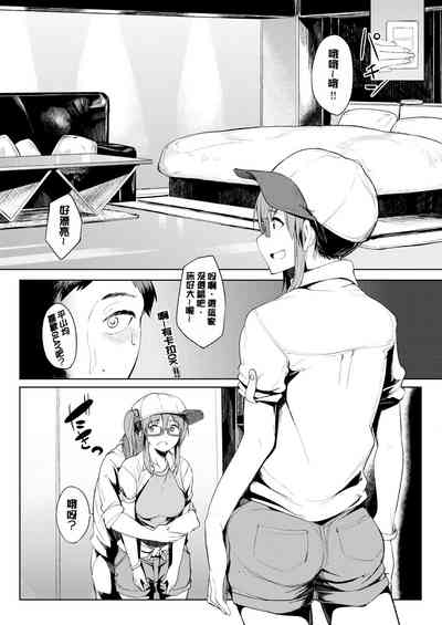 第43頁圖
