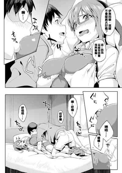 第47頁圖