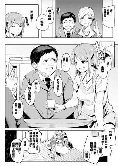 第63頁圖