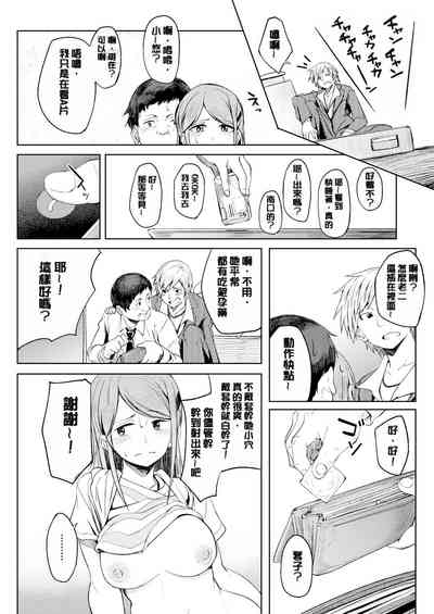第71頁圖
