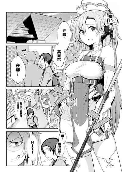 第91頁圖