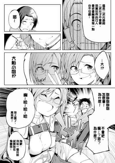第95頁圖