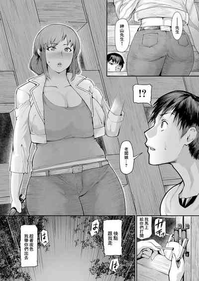 第11页图