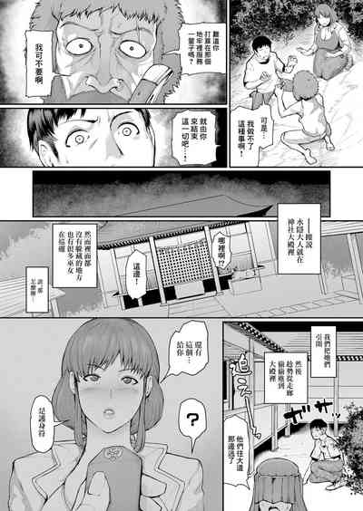 第15页图