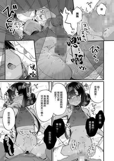 第15頁 封面 - HaSM.cc