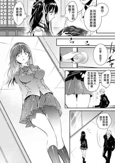 第19頁圖