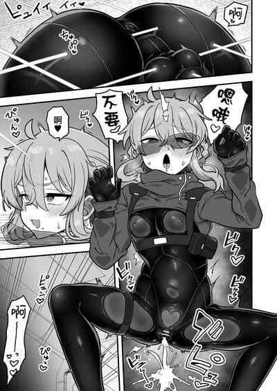 第7頁圖