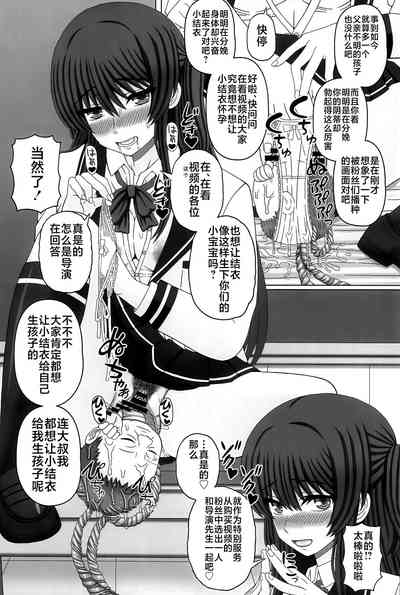 第43頁圖