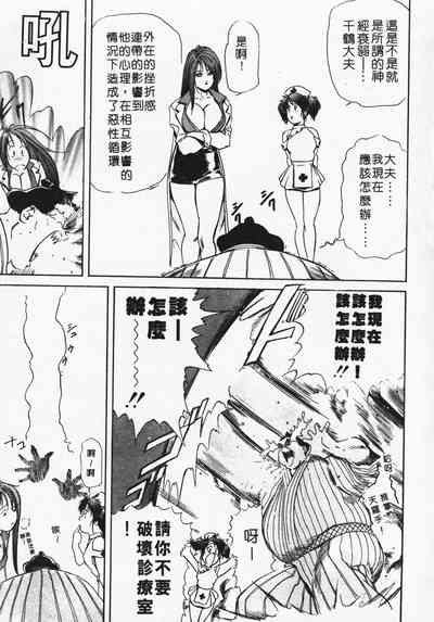 第115页图