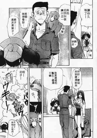 第151页图